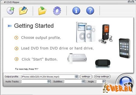 Apollo N#1 DVD Ripper v6.2