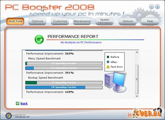 PC Booster 2008 Build 102 Retail