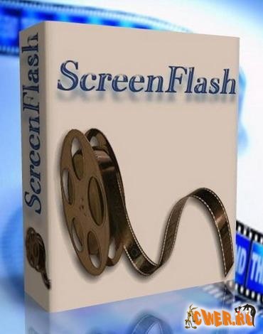 ScreenFlash v.2.0.0083