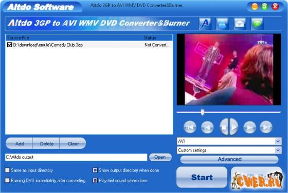 Altdo 3GP to AVI WMV DVD Converter&Burner 4.7