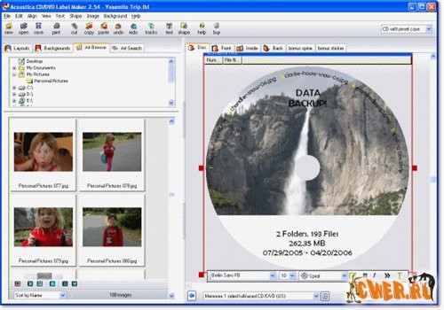 Acoustica CD DVD Label Maker v3.17