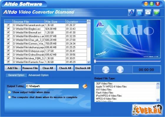 Altdo Video Converter Diamond 4.7