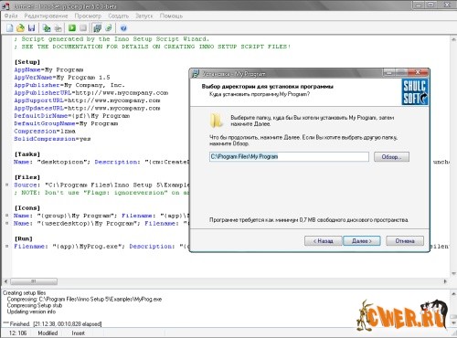 InnoSetup 5.0.3 Ru 
