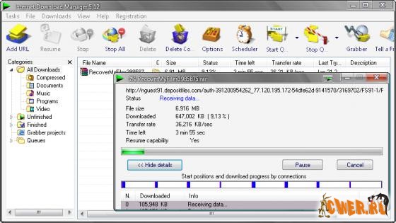 Portable Internet Download Manager 5.12.8