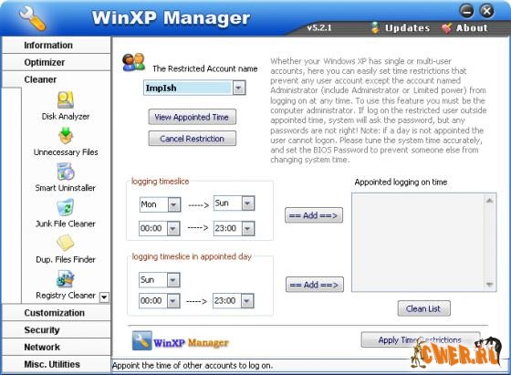 Yamicsoft WinXP Manager v5.2.1