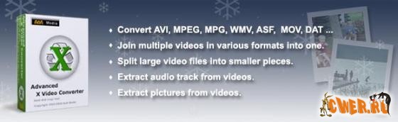 AoA  Advanced X Video Converter 4.7.3