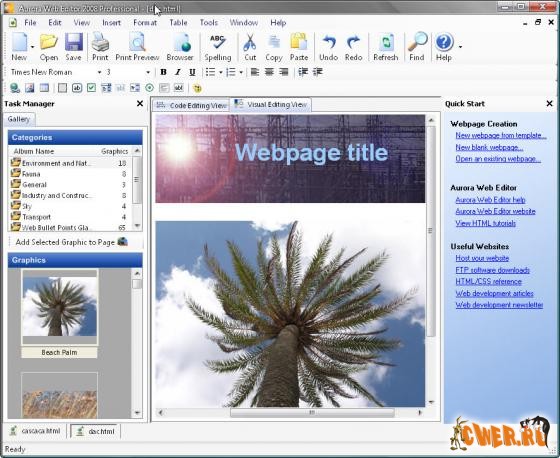 Aurora Web Editor 2008 Professional v3.3.0.0