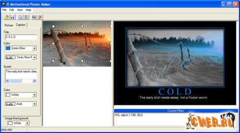 Image Elements Tool Suite 1.08