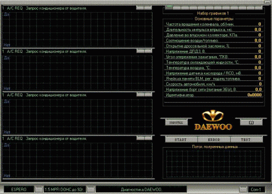 Research Daewoo v1.04