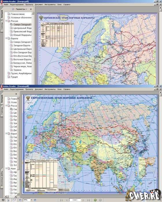 maps Europa and Eurasia