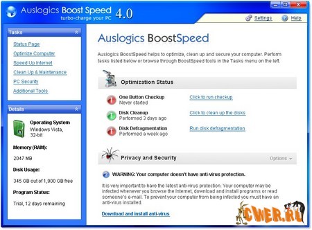 AusLogics BoostSpeed 4.0.0.65