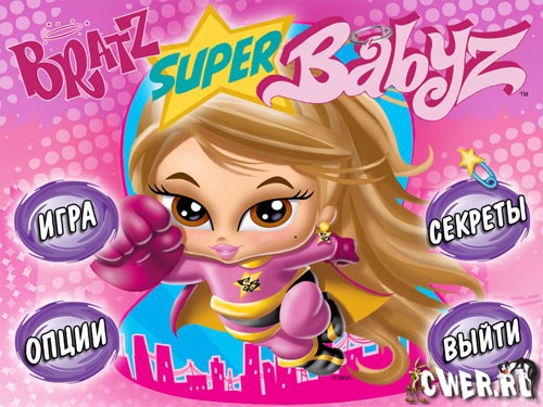 BratzSuperBabyz