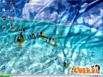 Watery Desktop 3D 2.19