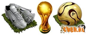 World Cup Icons