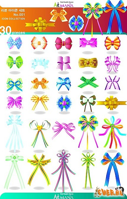 ArtMania Ribbons Vector Icons