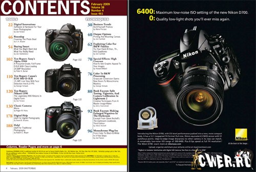 Shutterbug Magazine February 2009