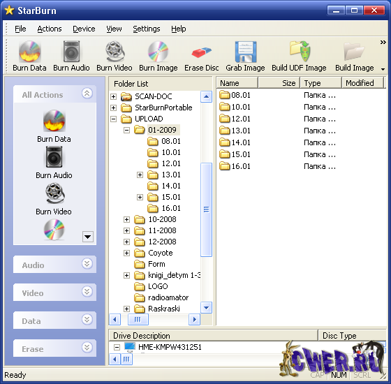 StarBurn 10.5 + Portable