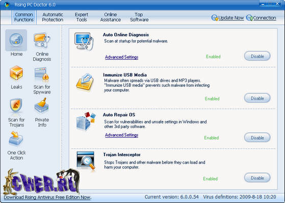 Rising PC Doctor 6.0.0.54