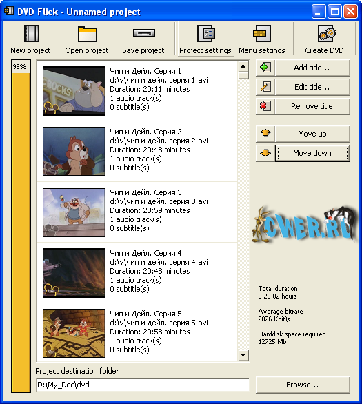 DVD Flick 1.3.0.7 Build 738