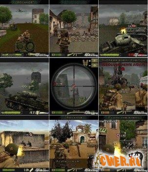 Brothers In Arms 3D