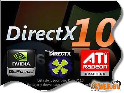 DirectX10