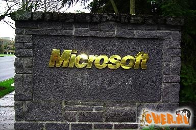 IBMvsMicrosoft