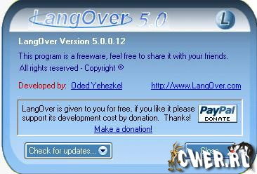 LangOver 5.0.11