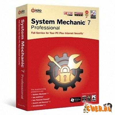 System Mechanic 7.5.3 Professional