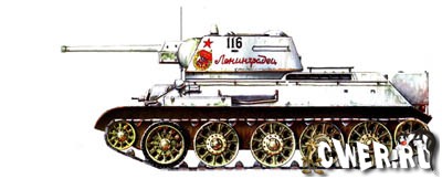 Средний танк Т-34