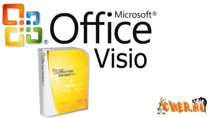 Portable Microsoft Office Visio 2003 Rus