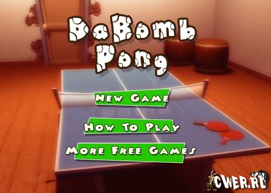 Bomb-Pong