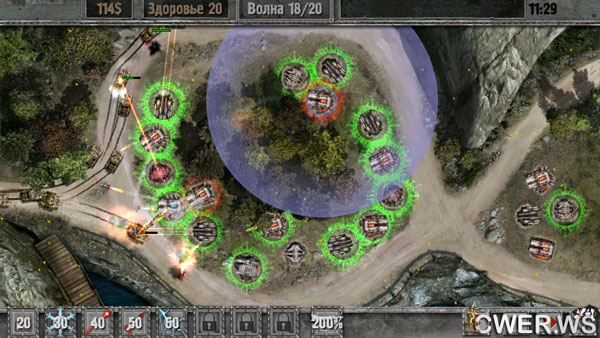 Defense zone 2 HD