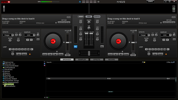 Virtual DJ Pro