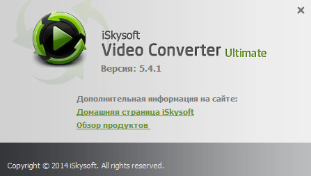 iSkysoft Video Converter Ultimate