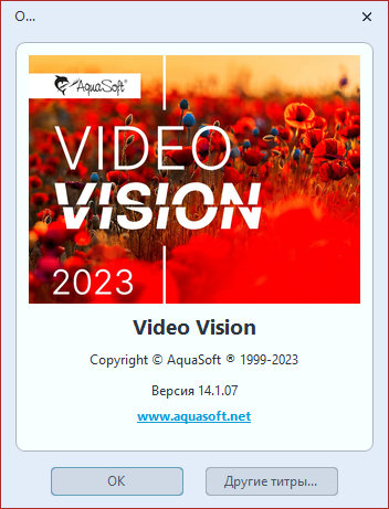 AquaSoft Video Vision