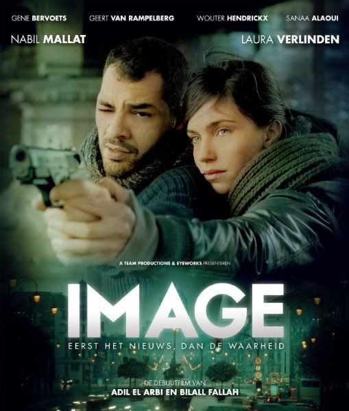 Снимок / Image (2014) DVDRip