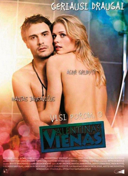 День святого Валентина / Valentinas Vienas (2013) DVDRip