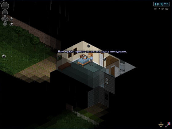 Project Zomboid  (2011)