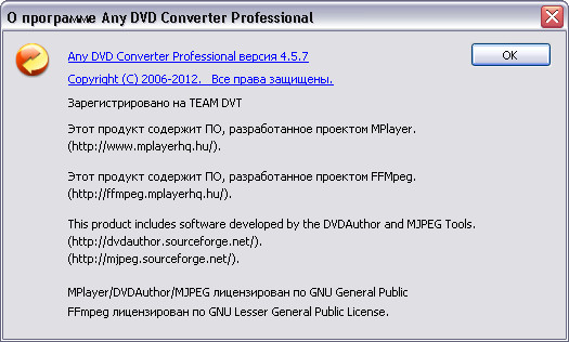 Any DVD Converter Professional