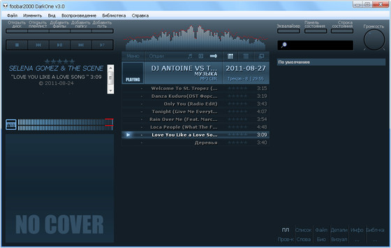 Foobar2000 1.1.8 RusXPack 1.24 beta 6