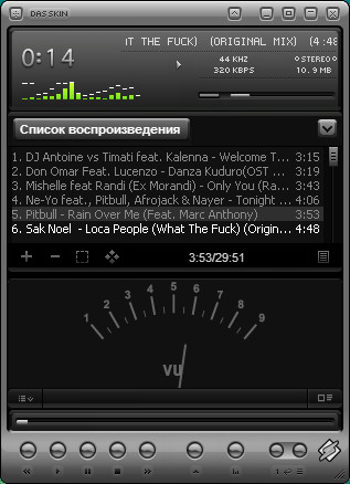 Winamp 5.6.2 Build 3173 Final RePack