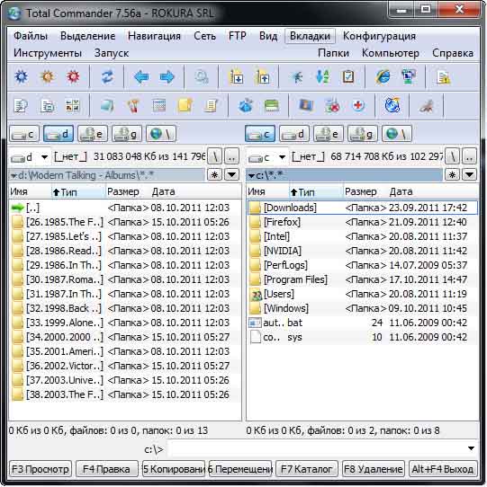 Total Commander 7.56a PowerPack 2011.10.Final 