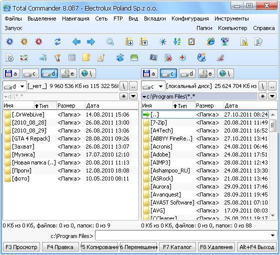 Total Commander 8.00 Beta 7 PowerPack & LitePack 2011.10 