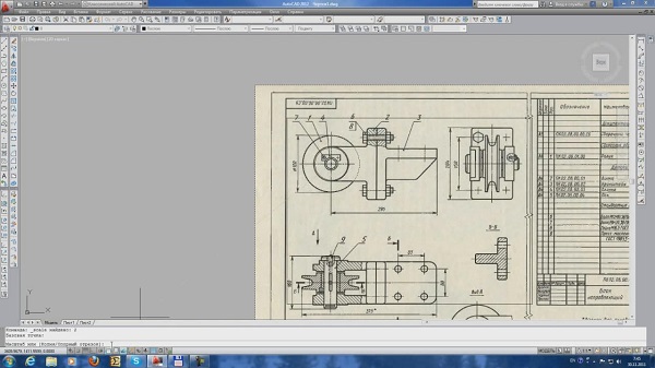 С нуля до 101% в AutoCAD2