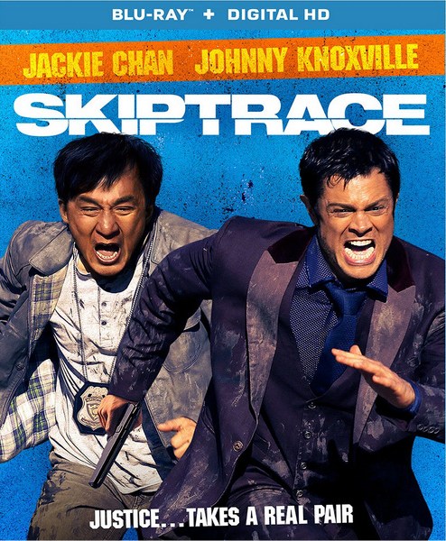 Skiptrace