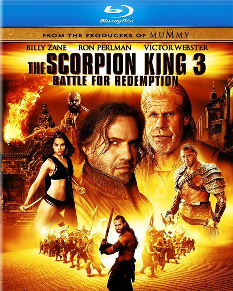 The Scorpion King 3: Battle for Redemption