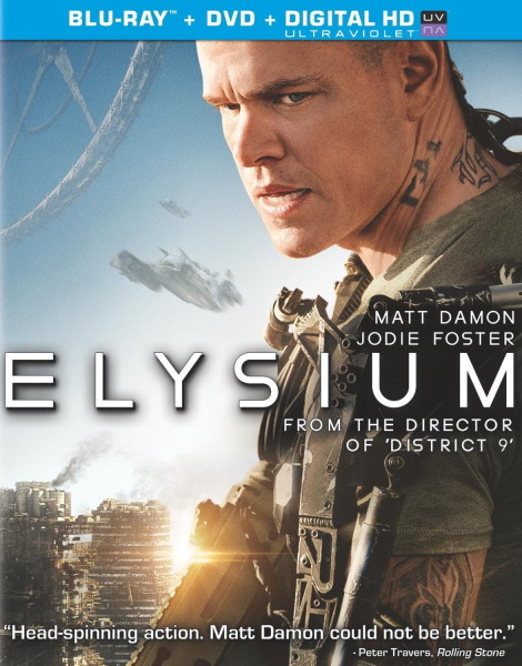 Elysium