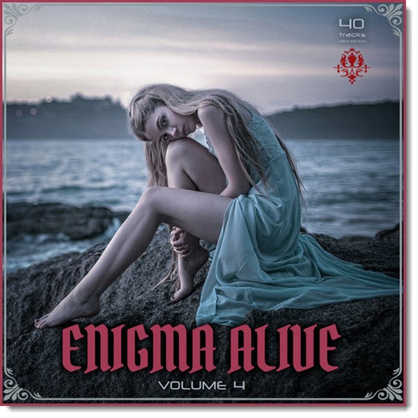 EnigmaAlive4