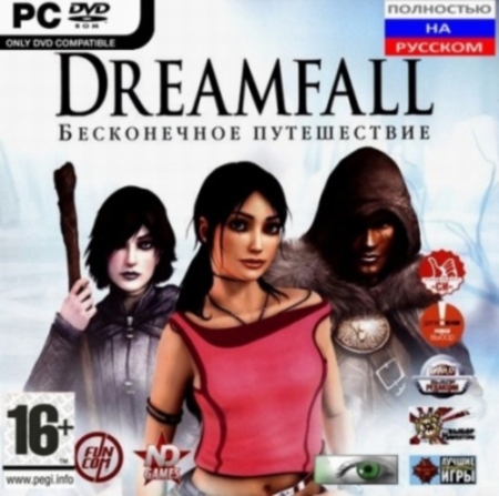 1Dreamfall