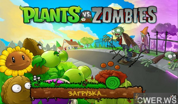 Plants vs. Zombies